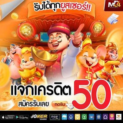 Login No Spins Royale Casino