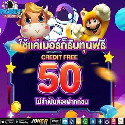 34C